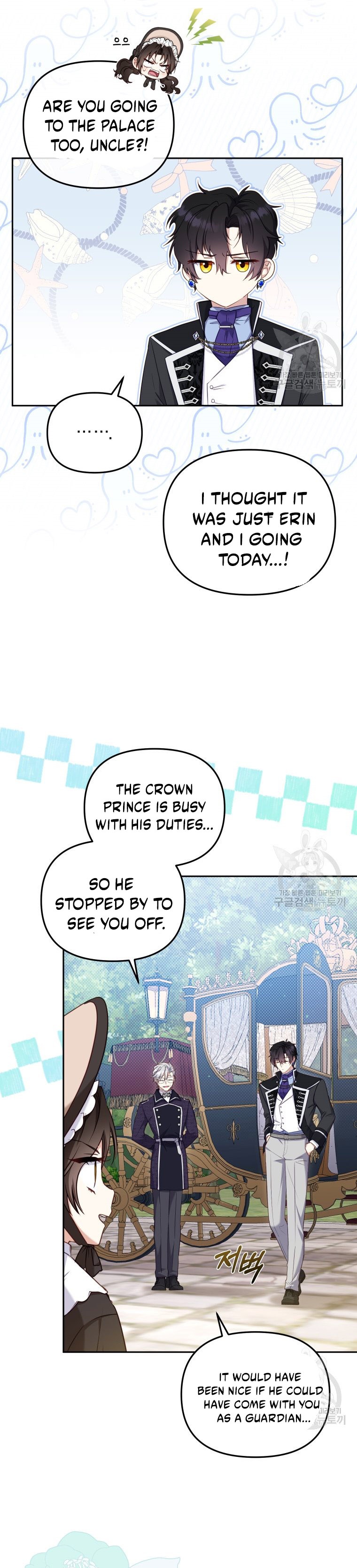 I’m Being Raised By Villains Chapter 48 - Page 8