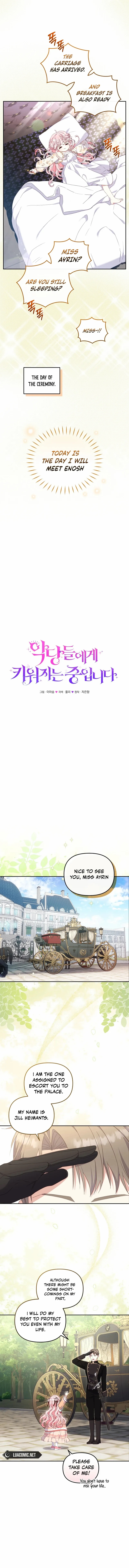 I’m Being Raised By Villains Chapter 66 - Page 5