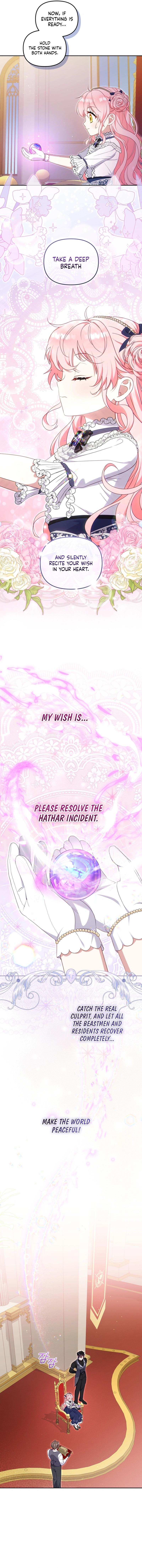 I’m Being Raised By Villains Chapter 76 - Page 11