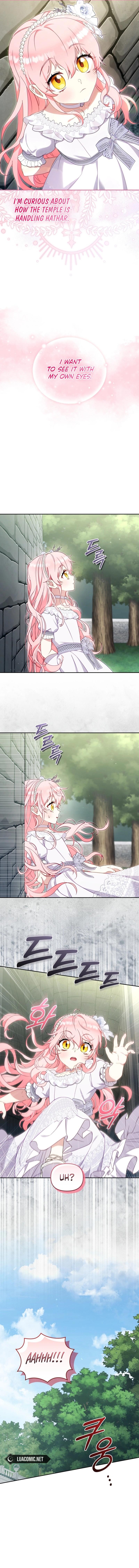 I’m Being Raised By Villains Chapter 78 - Page 11