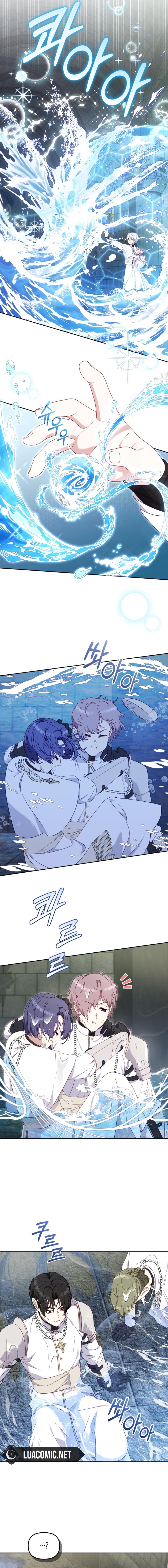 I’m Being Raised By Villains Chapter 80 - Page 13