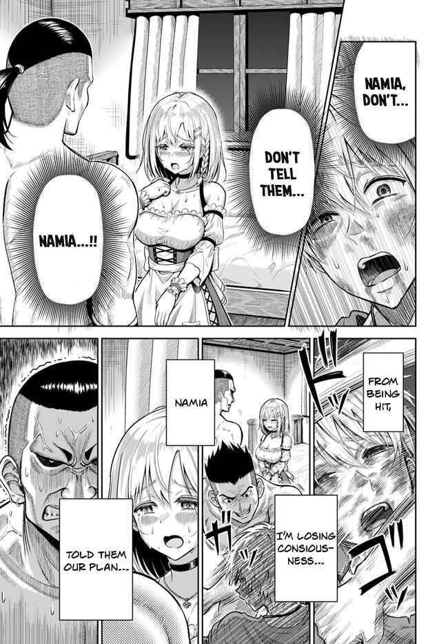 My Yandere Girlfriend Hiding in the Dungeon Kills Me Over and Over Again Chapter 1 - Page 28