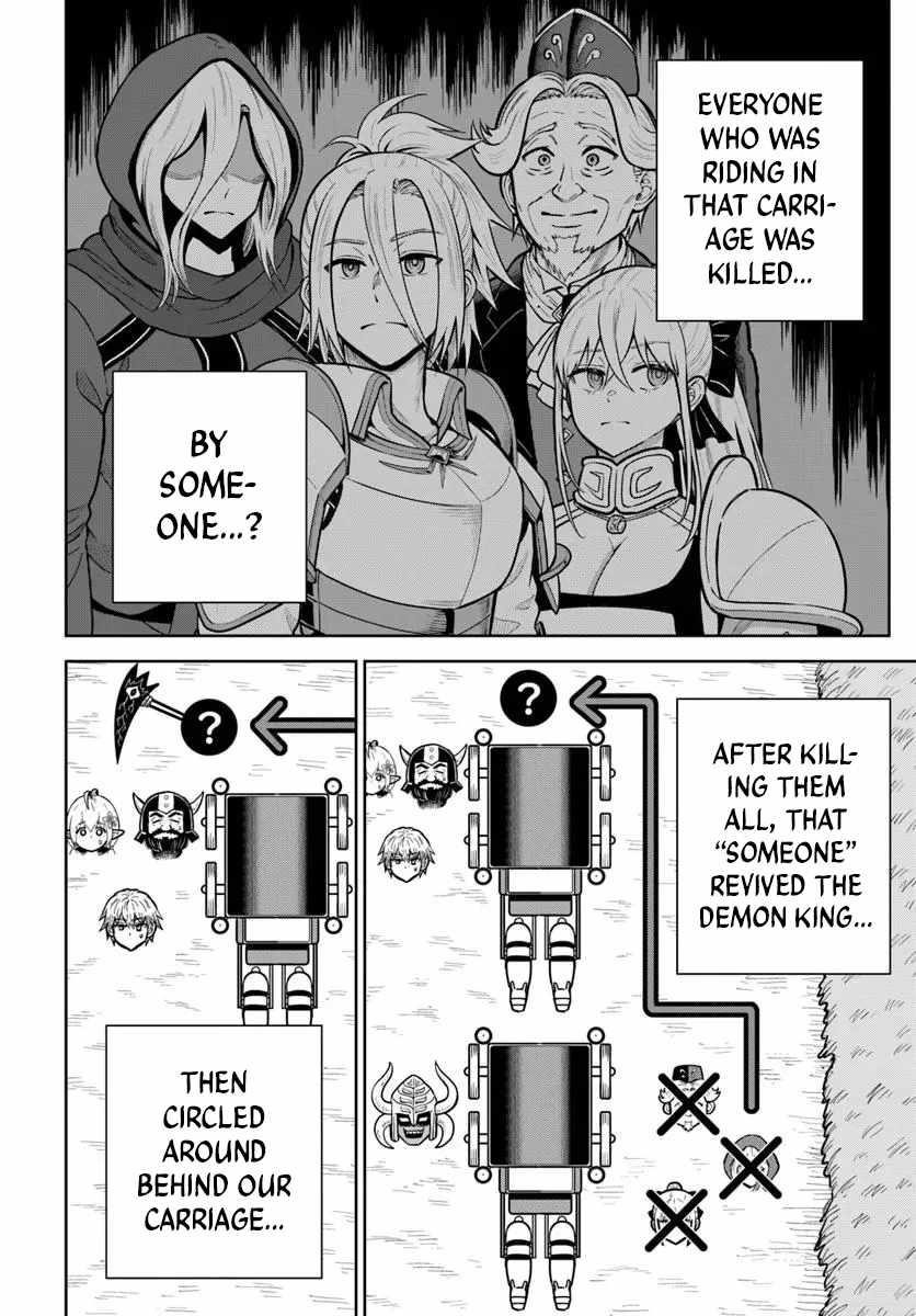 My Yandere Girlfriend Hiding in the Dungeon Kills Me Over and Over Again Chapter 31 - Page 5