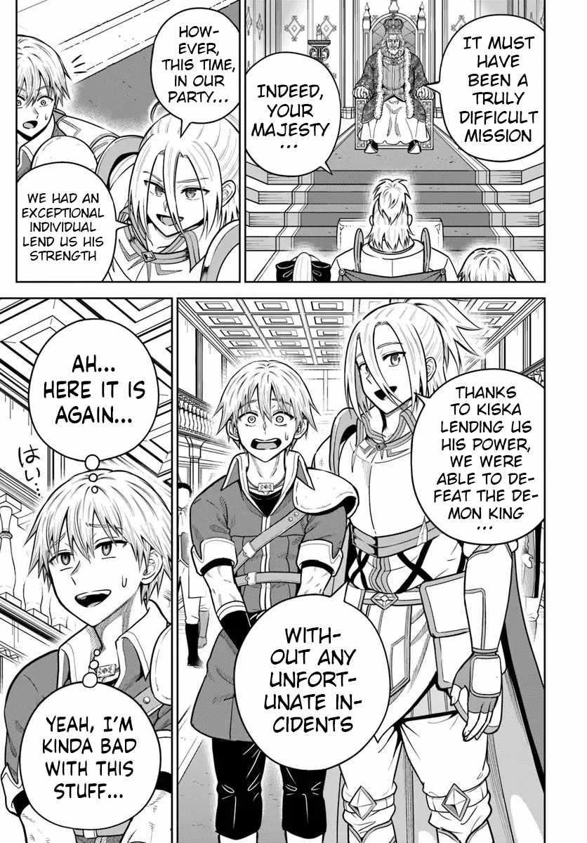 My Yandere Girlfriend Hiding in the Dungeon Kills Me Over and Over Again Chapter 32 - Page 21