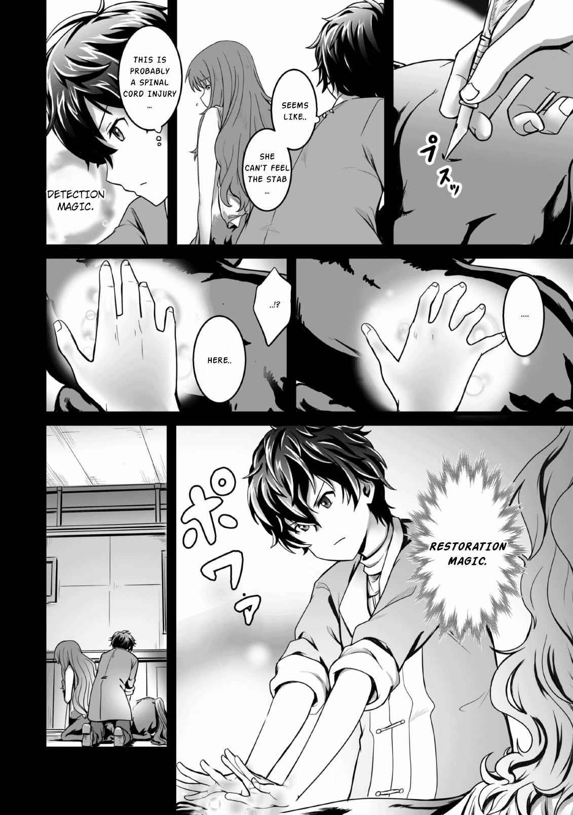 Living in Another World by Taking Commissions ~A Relaxing and Comfy Life of The Restoration Magician’s Staffing Agency~ Chapter 1 - Page 15