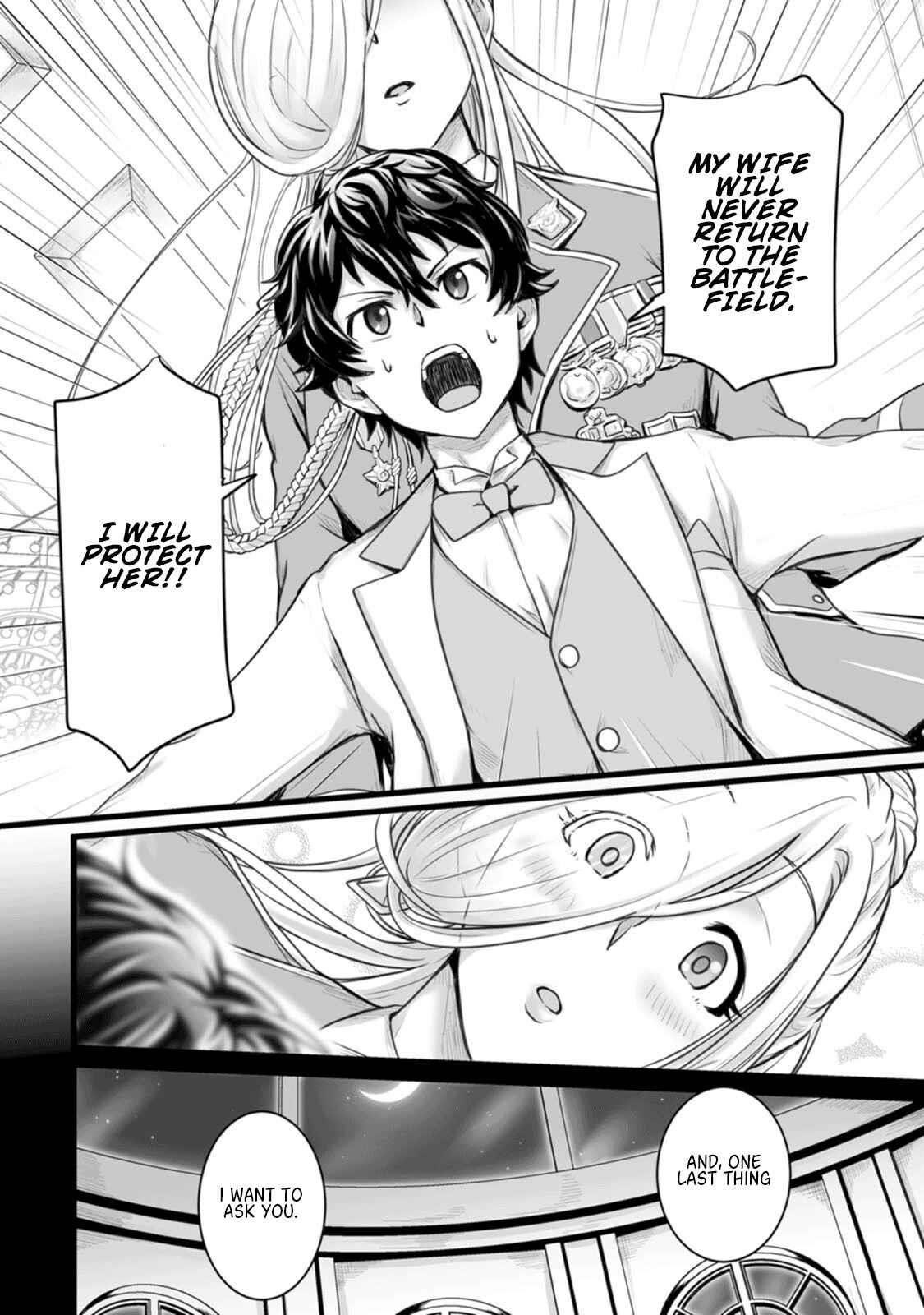 Living in Another World by Taking Commissions ~A Relaxing and Comfy Life of The Restoration Magician’s Staffing Agency~ Chapter 10 - Page 22