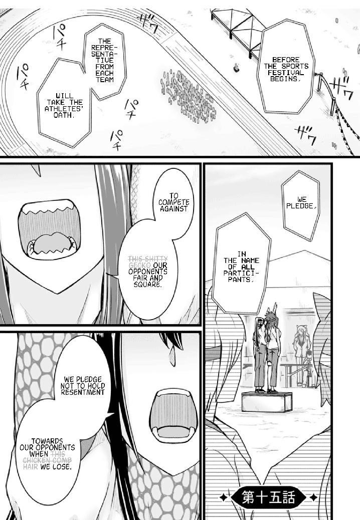 Living in Another World by Taking Commissions ~A Relaxing and Comfy Life of The Restoration Magician’s Staffing Agency~ Chapter 15 - Page 1