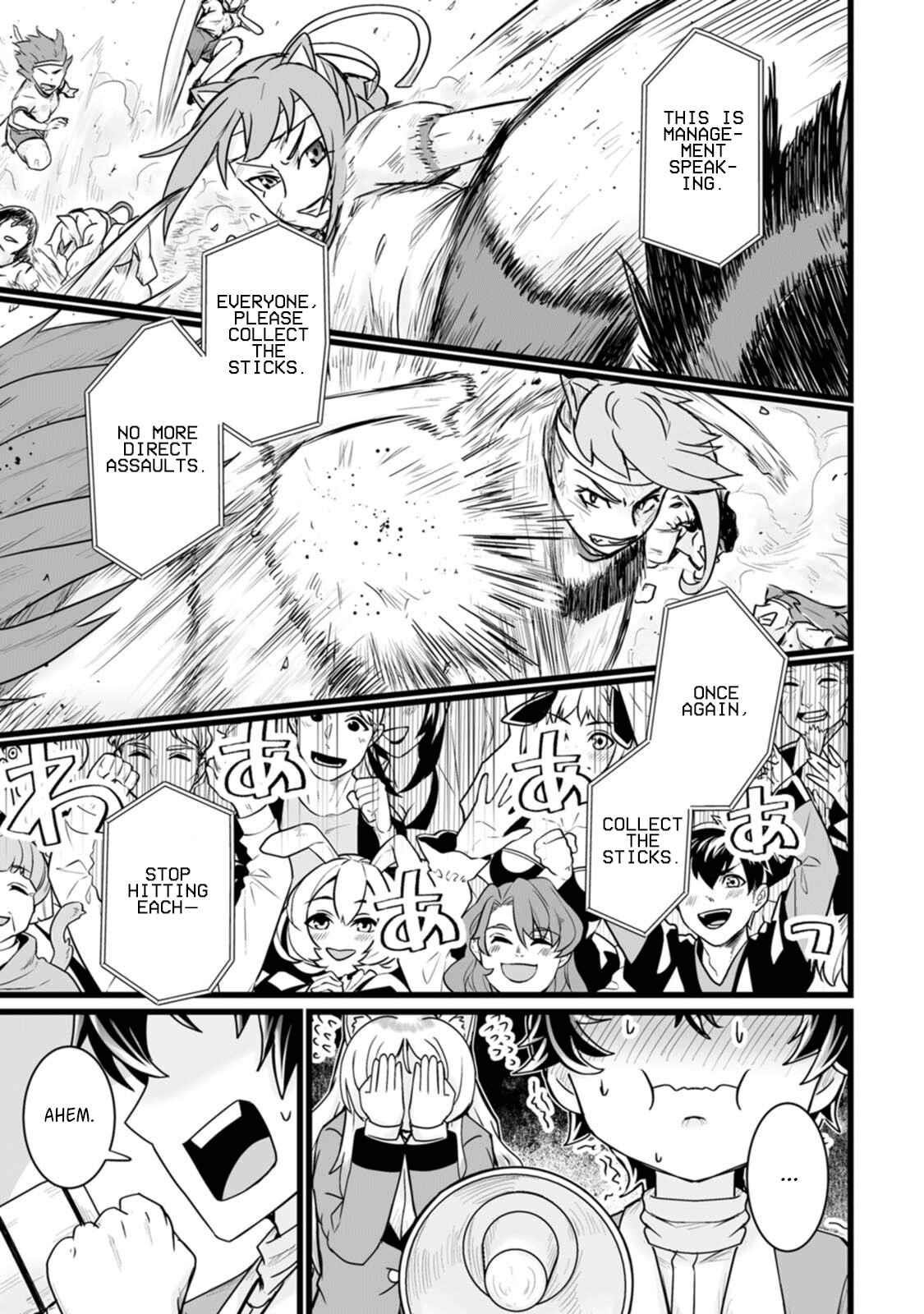 Living in Another World by Taking Commissions ~A Relaxing and Comfy Life of The Restoration Magician’s Staffing Agency~ Chapter 15 - Page 21