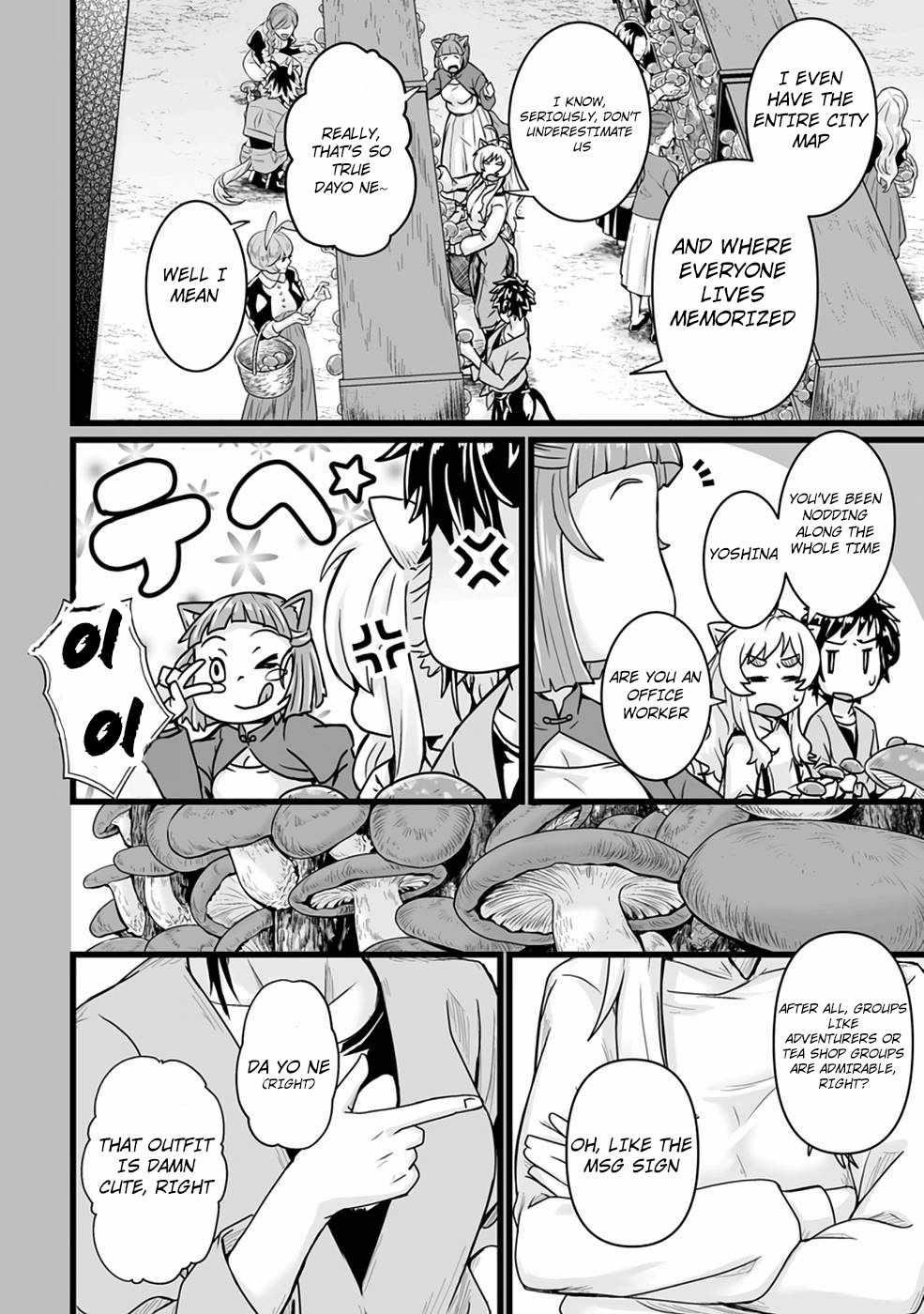 Living in Another World by Taking Commissions ~A Relaxing and Comfy Life of The Restoration Magician’s Staffing Agency~ Chapter 17 - Page 6