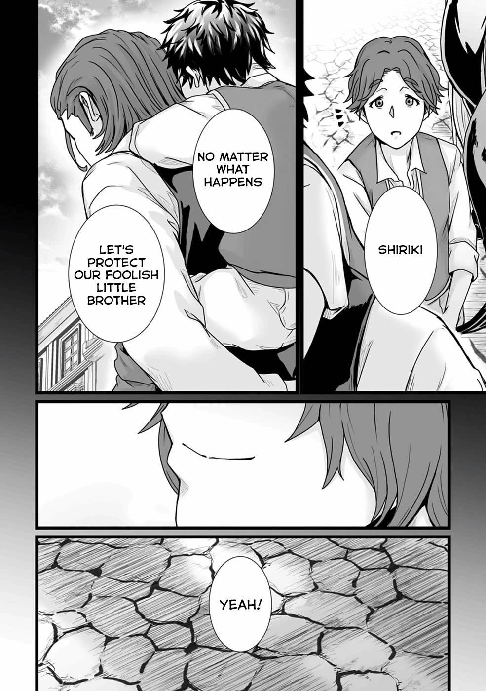 Living in Another World by Taking Commissions ~A Relaxing and Comfy Life of The Restoration Magician’s Staffing Agency~ Chapter 18 - Page 20