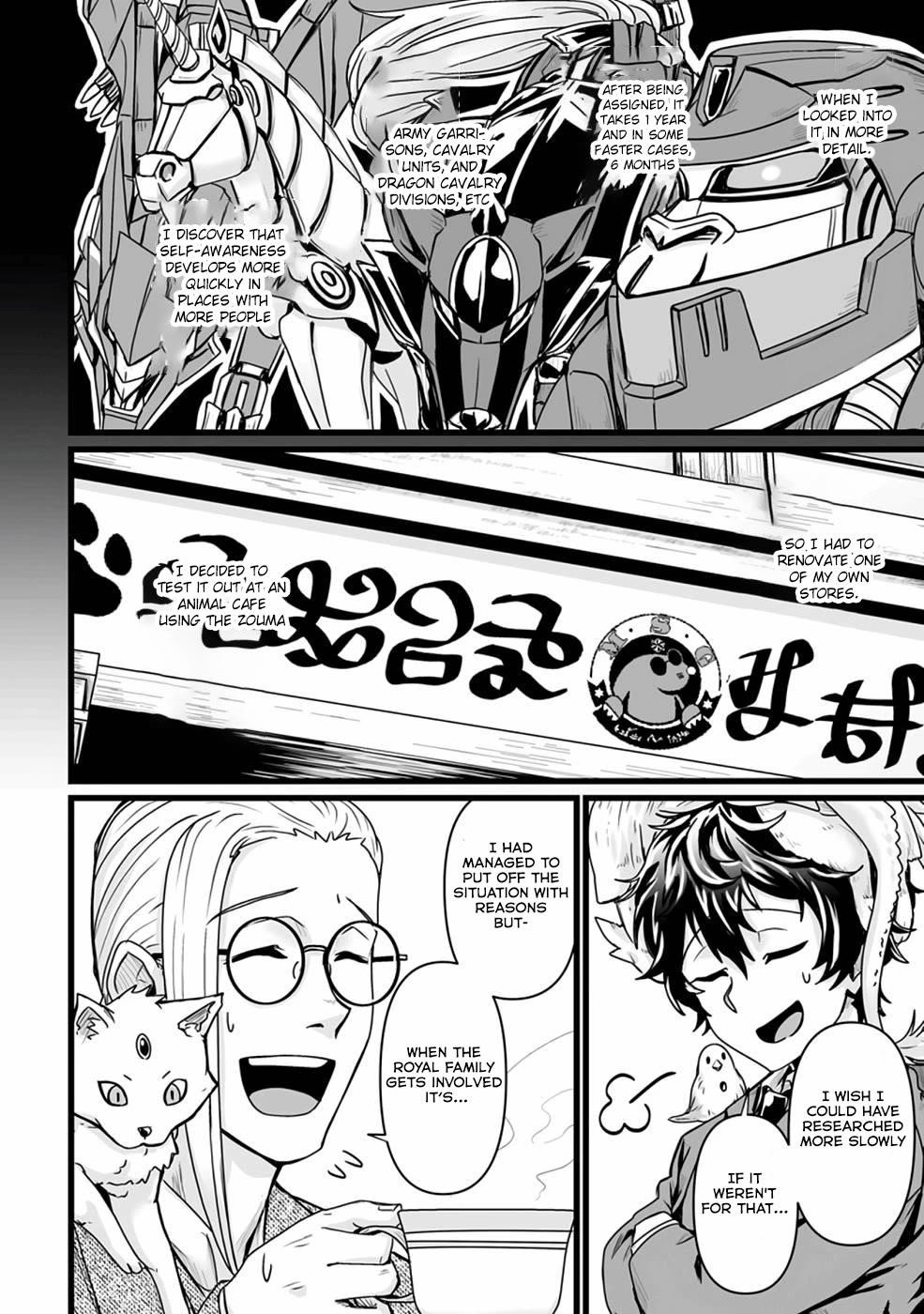 Living in Another World by Taking Commissions ~A Relaxing and Comfy Life of The Restoration Magician’s Staffing Agency~ Chapter 18 - Page 6