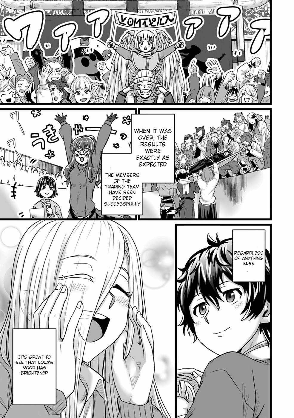 Living in Another World by Taking Commissions ~A Relaxing and Comfy Life of The Restoration Magician’s Staffing Agency~ Chapter 19 - Page 31