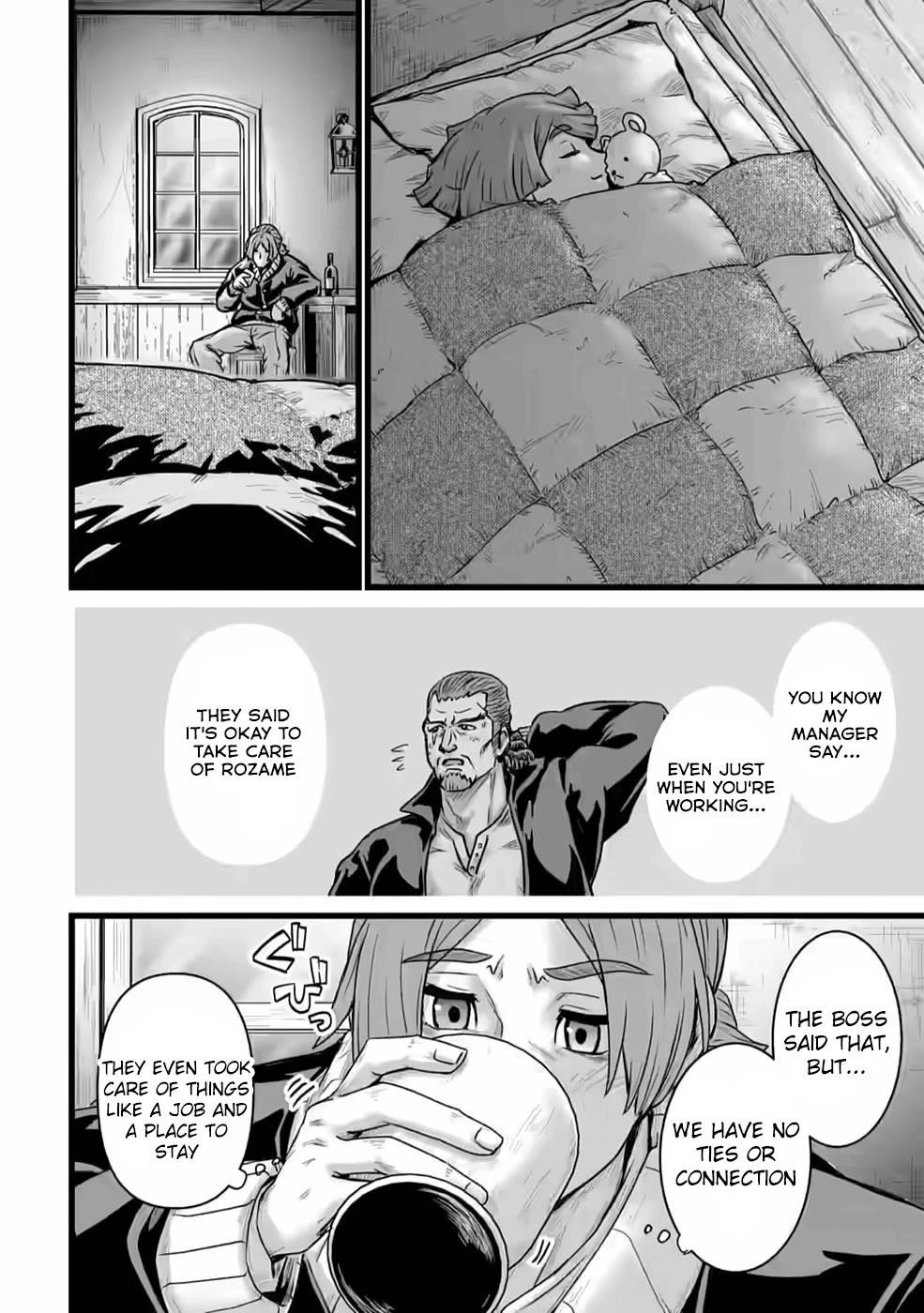 Living in Another World by Taking Commissions ~A Relaxing and Comfy Life of The Restoration Magician’s Staffing Agency~ Chapter 20 - Page 12