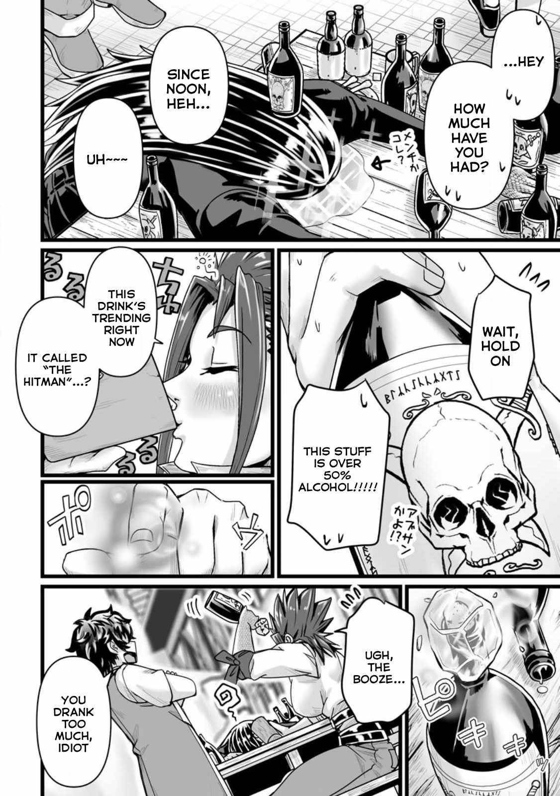 Living in Another World by Taking Commissions ~A Relaxing and Comfy Life of The Restoration Magician’s Staffing Agency~ Chapter 30 - Page 13