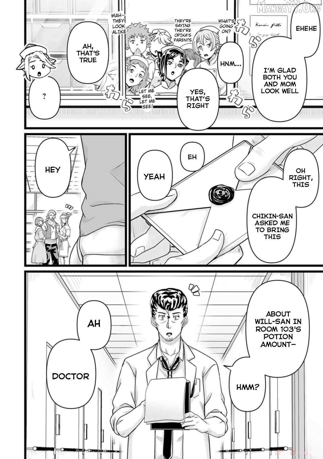 Living in Another World by Taking Commissions ~A Relaxing and Comfy Life of The Restoration Magician’s Staffing Agency~ Chapter 32.1 - Page 12