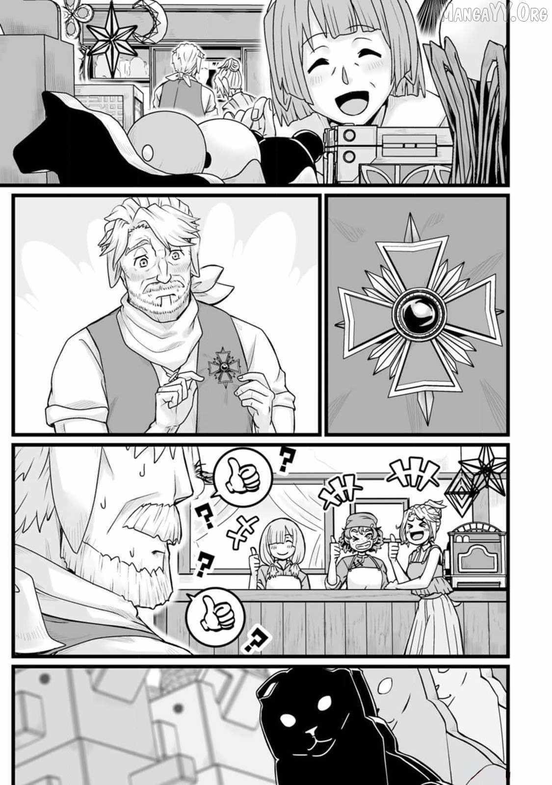 Living in Another World by Taking Commissions ~A Relaxing and Comfy Life of The Restoration Magician’s Staffing Agency~ Chapter 32.2 - Page 5
