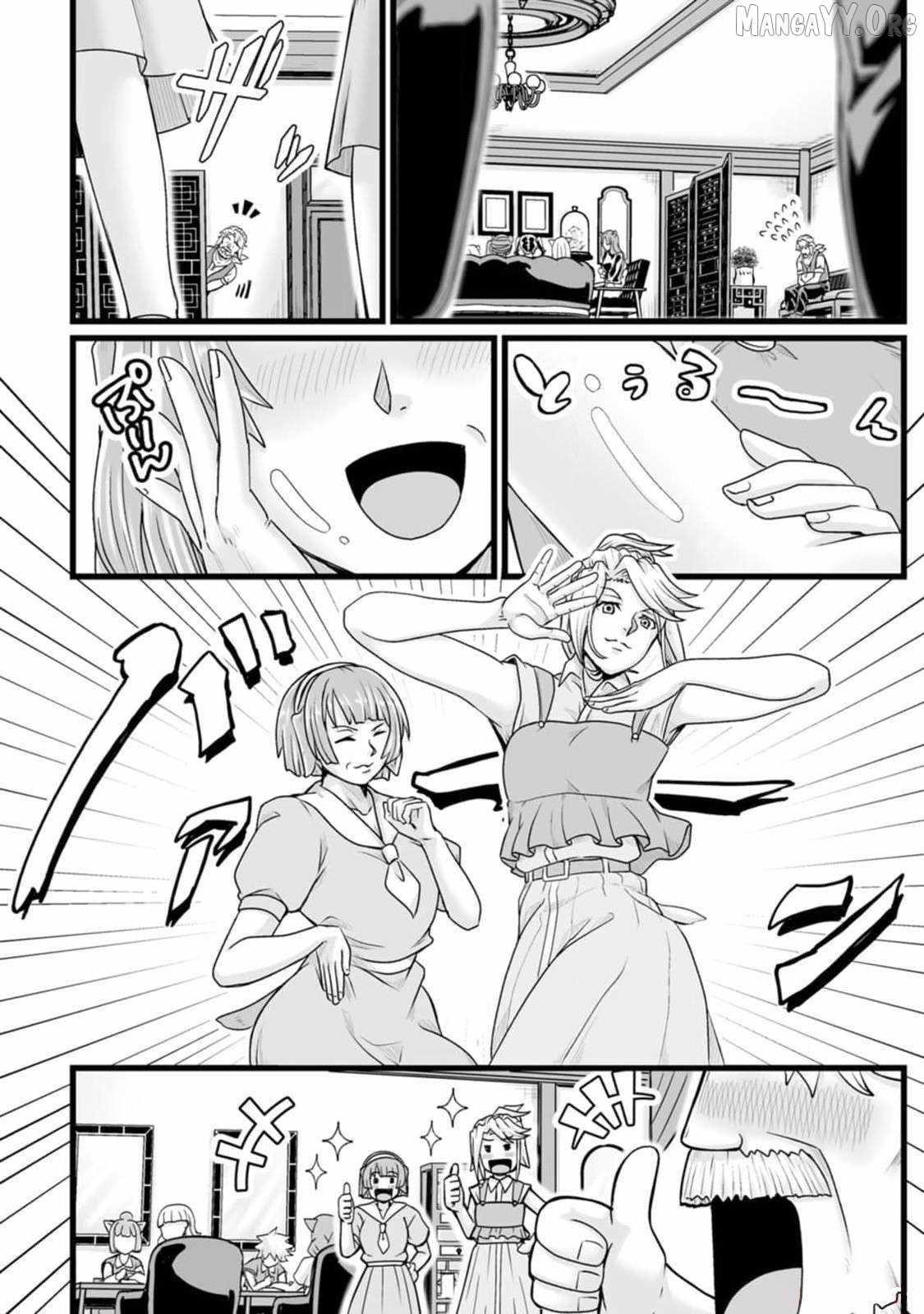 Living in Another World by Taking Commissions ~A Relaxing and Comfy Life of The Restoration Magician’s Staffing Agency~ Chapter 32.2 - Page 8