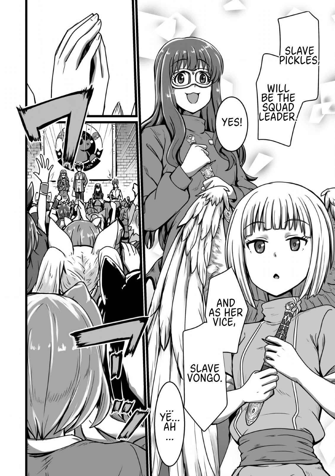 Living in Another World by Taking Commissions ~A Relaxing and Comfy Life of The Restoration Magician’s Staffing Agency~ Chapter 4 - Page 6