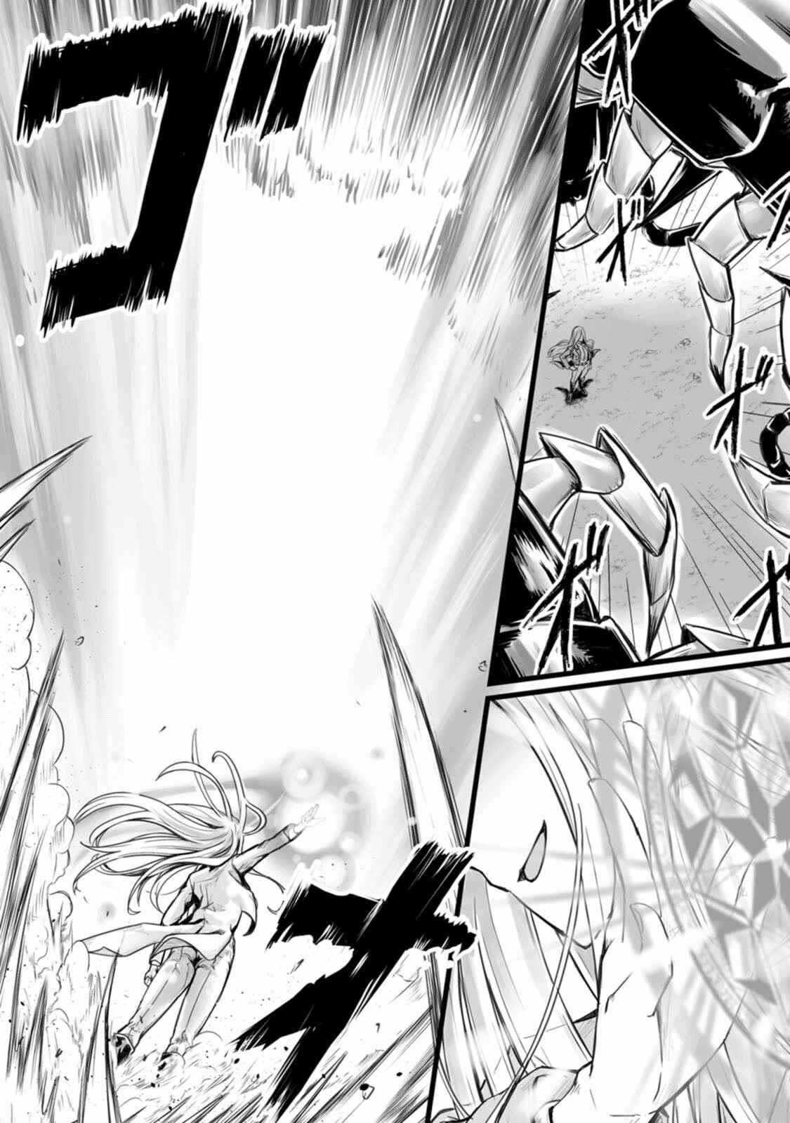 Living in Another World by Taking Commissions ~A Relaxing and Comfy Life of The Restoration Magician’s Staffing Agency~ Chapter 7 - Page 28