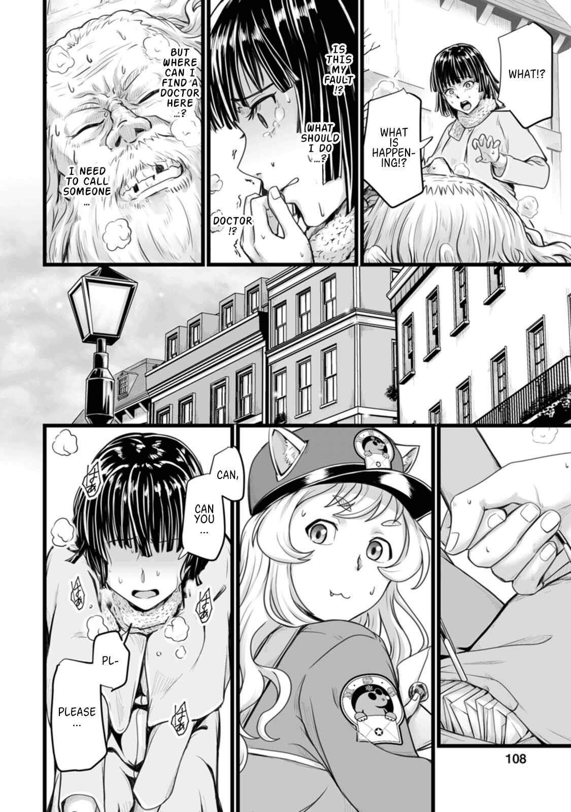 Living in Another World by Taking Commissions ~A Relaxing and Comfy Life of The Restoration Magician’s Staffing Agency~ Chapter 9 - Page 12