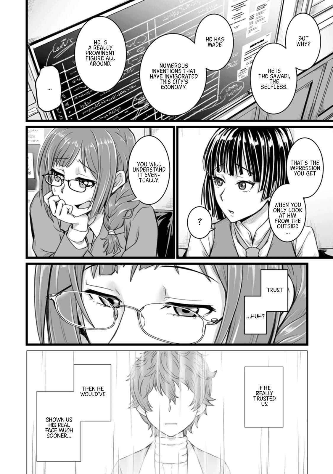 Living in Another World by Taking Commissions ~A Relaxing and Comfy Life of The Restoration Magician’s Staffing Agency~ Chapter 9 - Page 20