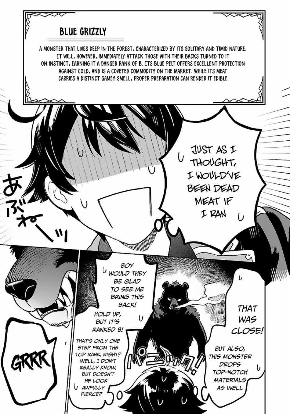 Living a Carefree Life Collecting Raw Materials in Another World Chapter 10 - Page 11