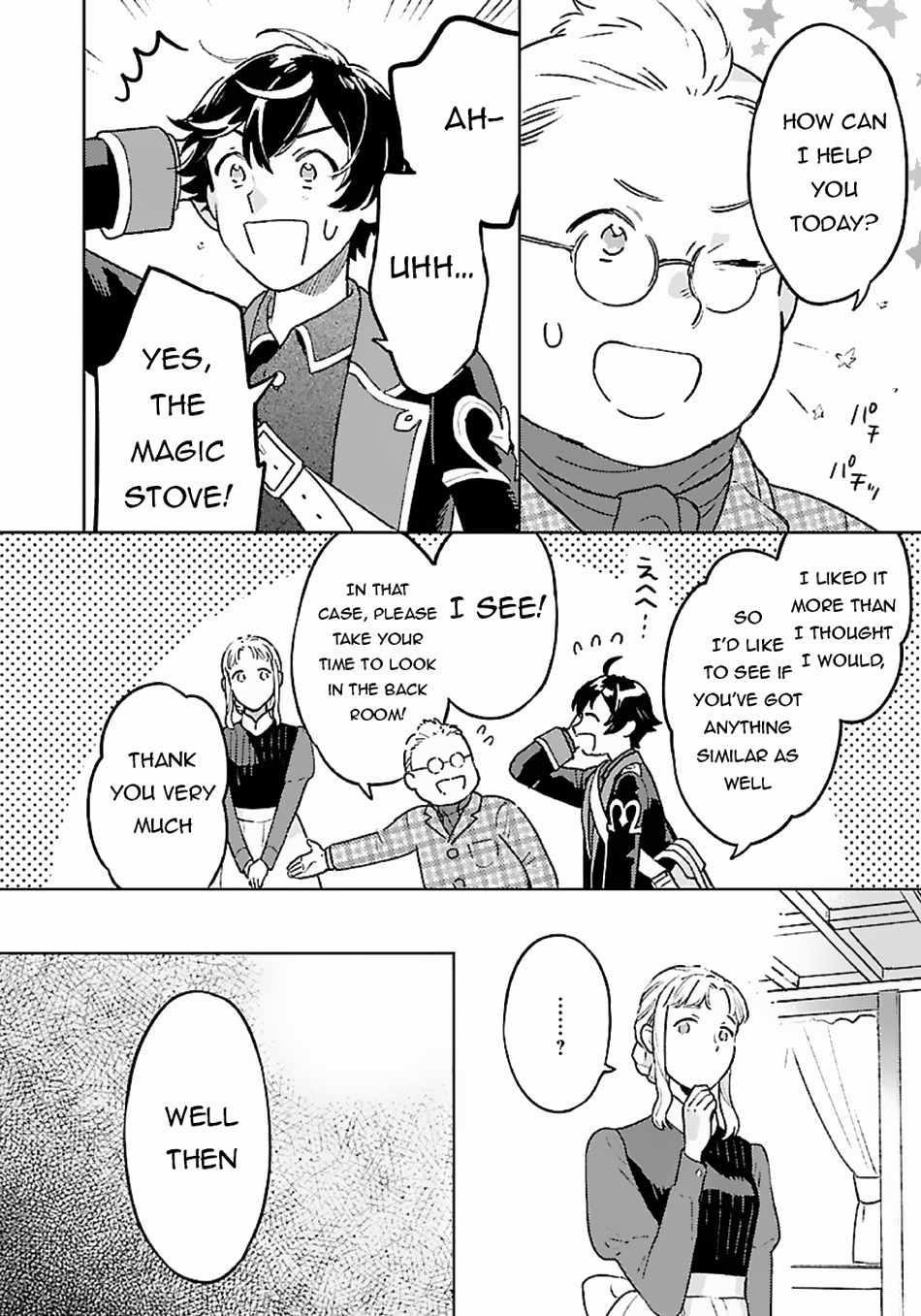 Living a Carefree Life Collecting Raw Materials in Another World Chapter 11 - Page 8