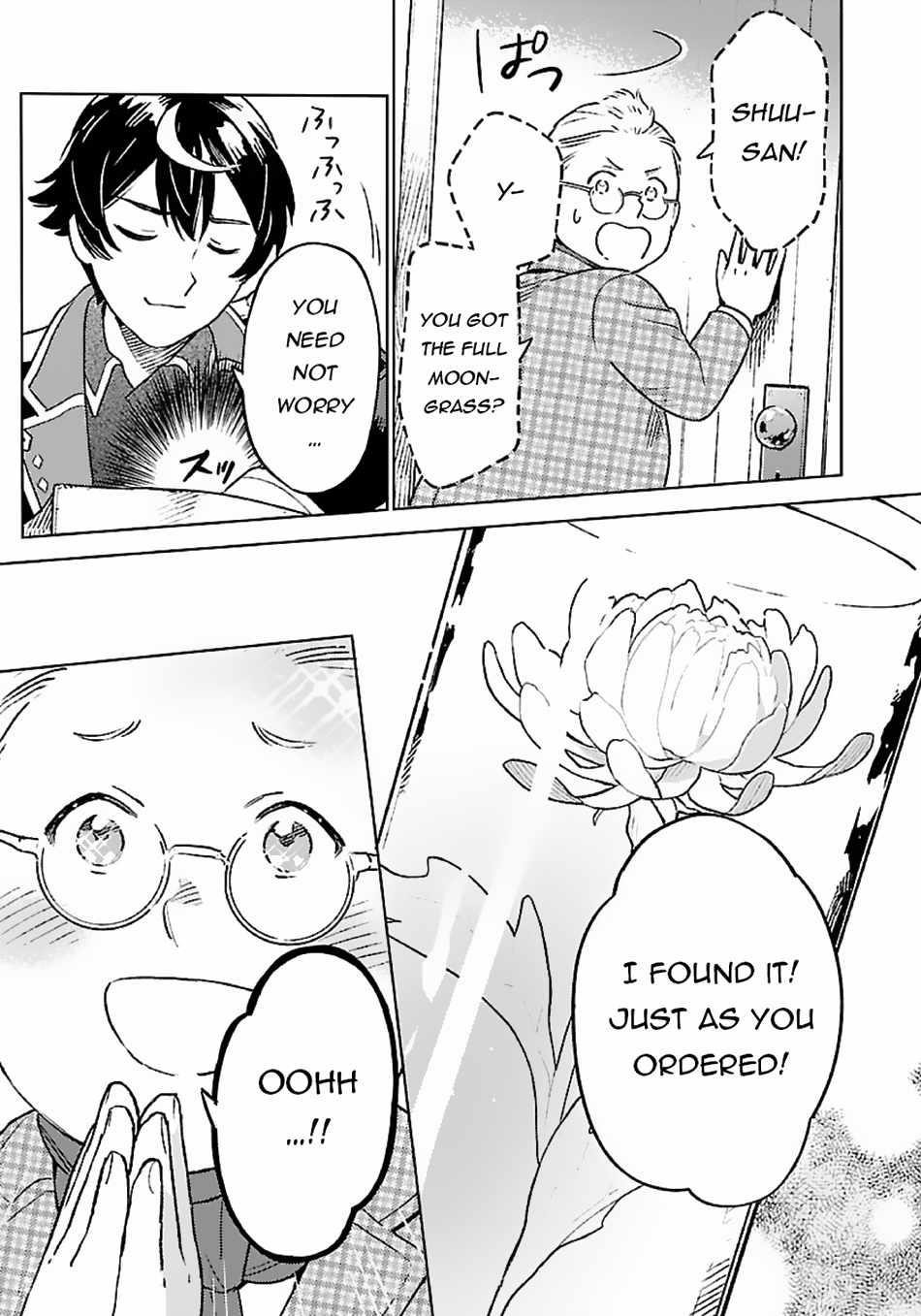 Living a Carefree Life Collecting Raw Materials in Another World Chapter 11 - Page 9