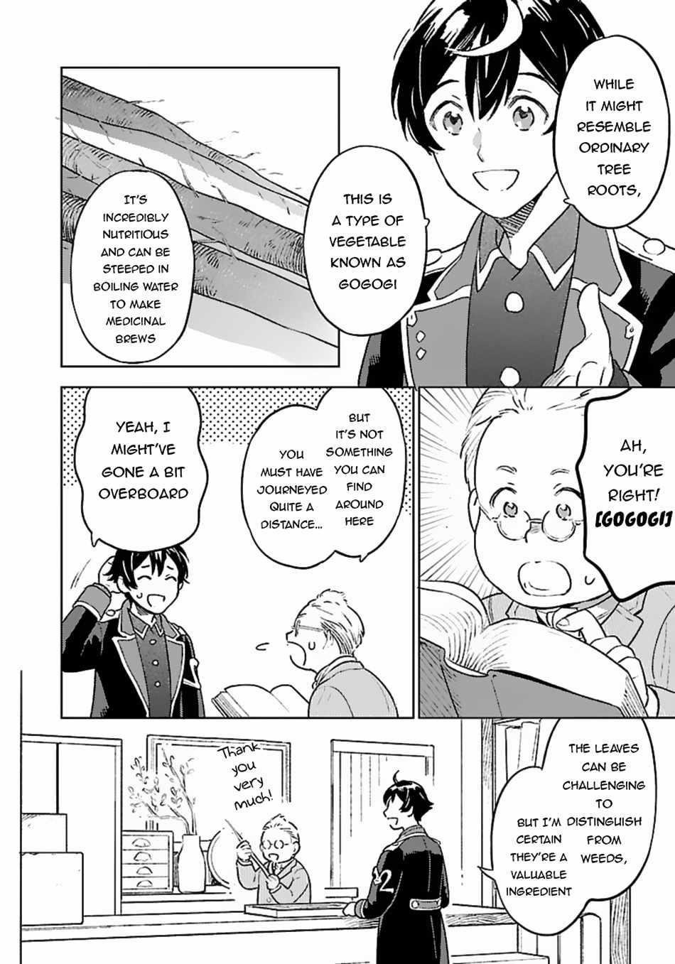 Living a Carefree Life Collecting Raw Materials in Another World Chapter 12 - Page 2