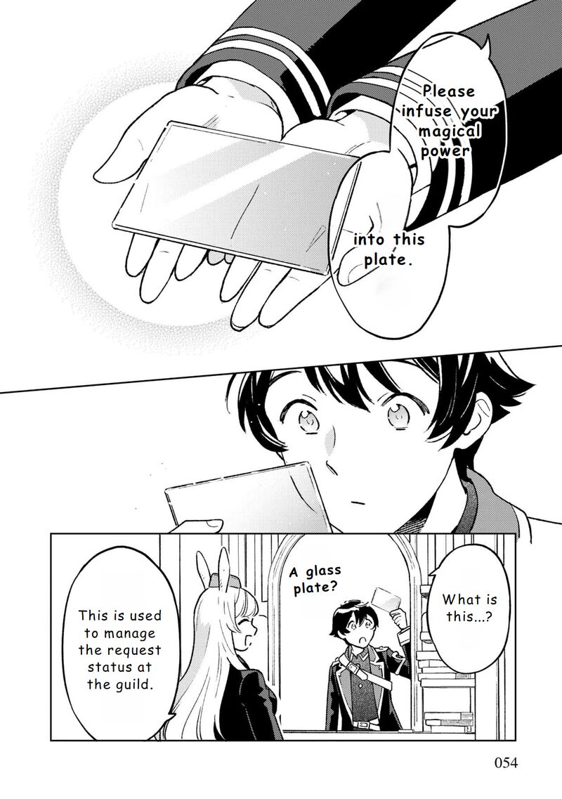 Living a Carefree Life Collecting Raw Materials in Another World Chapter 15 - Page 12