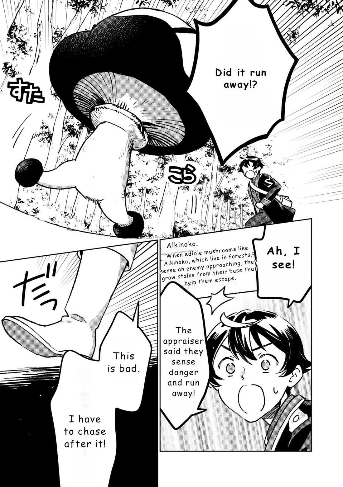 Living a Carefree Life Collecting Raw Materials in Another World Chapter 16 - Page 11