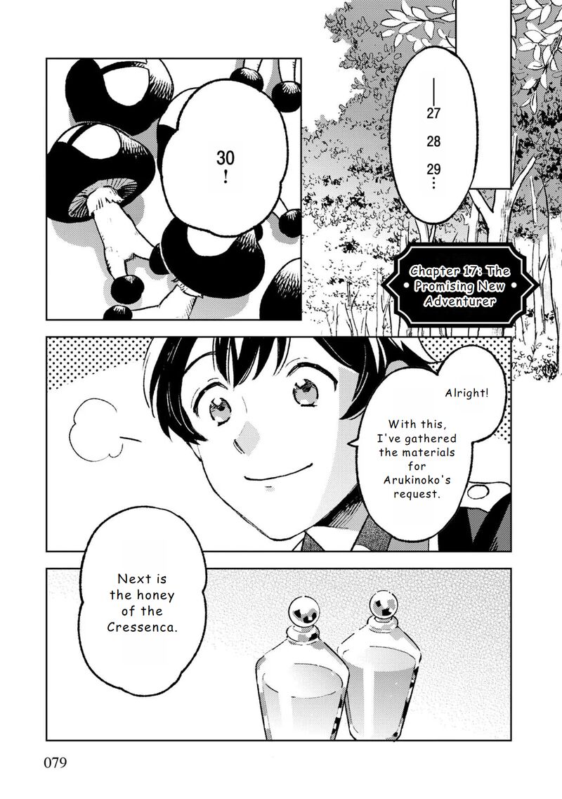 Living a Carefree Life Collecting Raw Materials in Another World Chapter 17 - Page 1