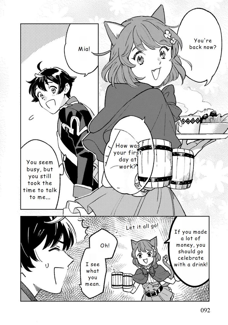 Living a Carefree Life Collecting Raw Materials in Another World Chapter 17 - Page 14