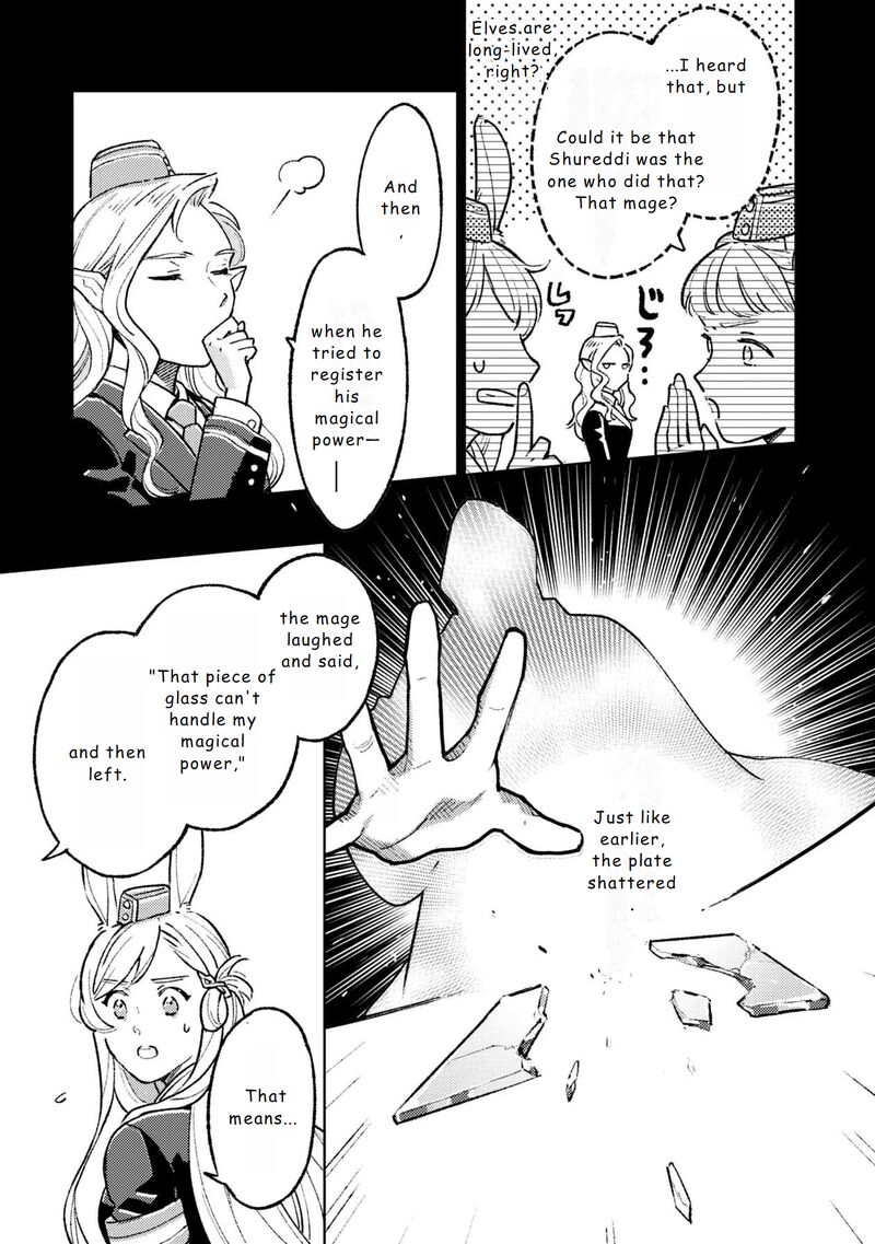 Living a Carefree Life Collecting Raw Materials in Another World Chapter 17 - Page 5