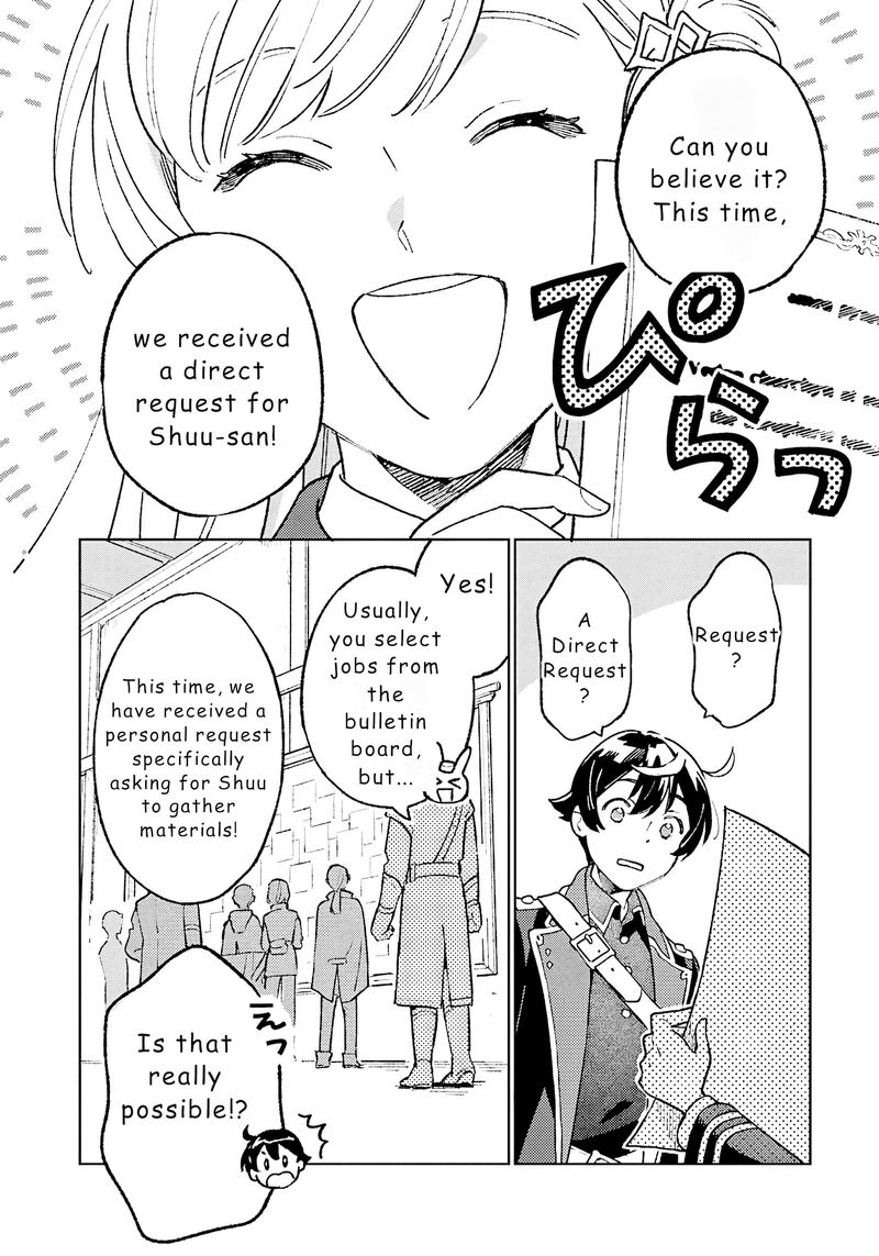 Living a Carefree Life Collecting Raw Materials in Another World Chapter 19 - Page 4