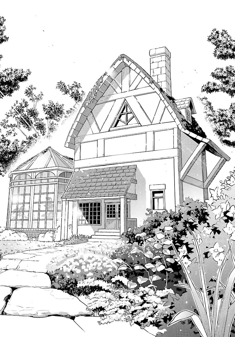 Living a Carefree Life Collecting Raw Materials in Another World Chapter 19 - Page 8