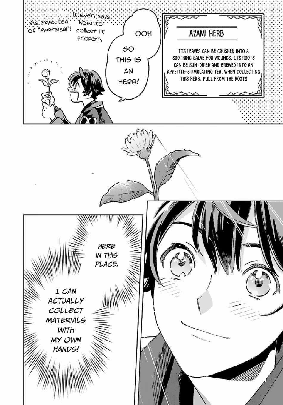 Living a Carefree Life Collecting Raw Materials in Another World Chapter 2 - Page 13