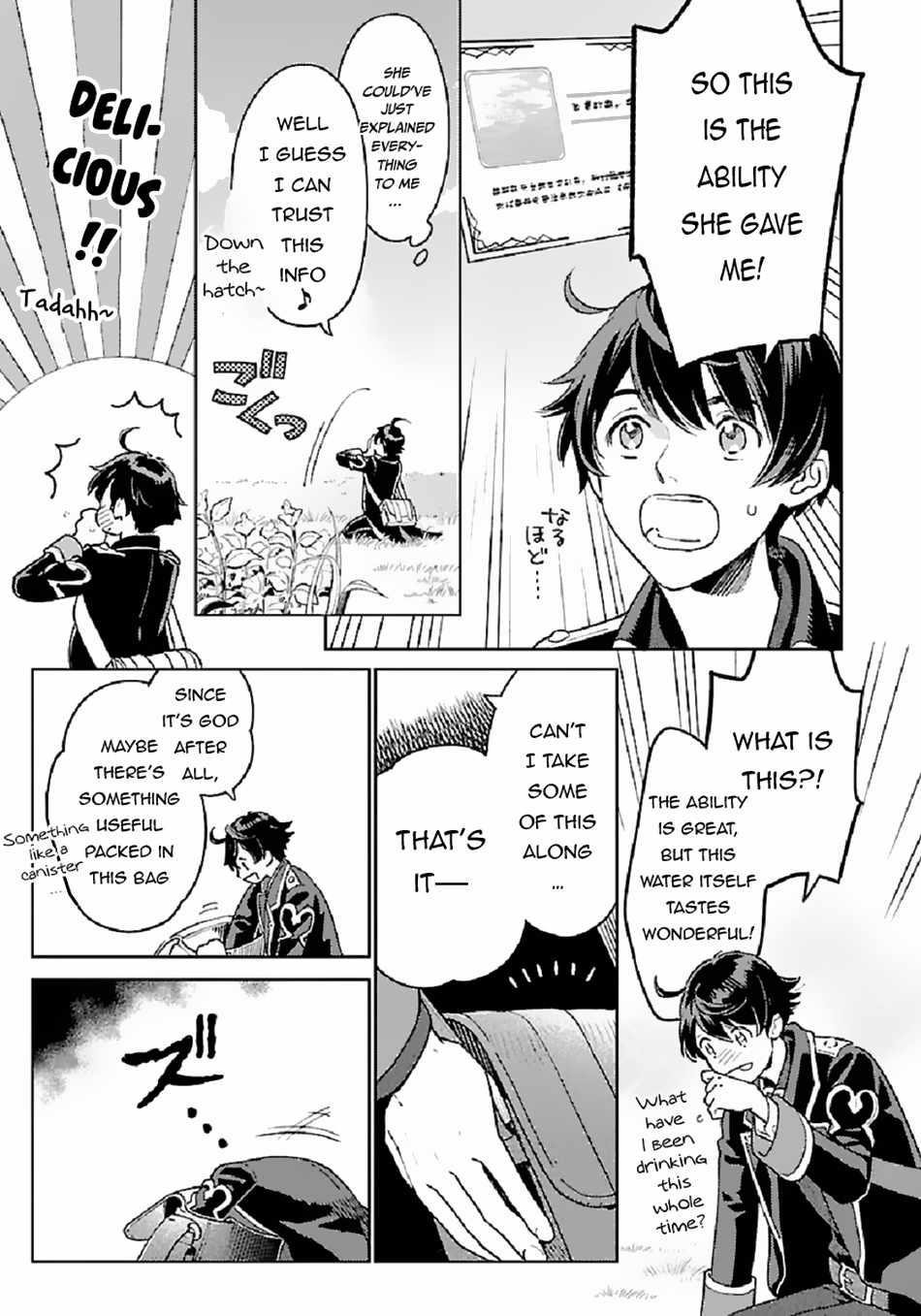 Living a Carefree Life Collecting Raw Materials in Another World Chapter 2 - Page 5