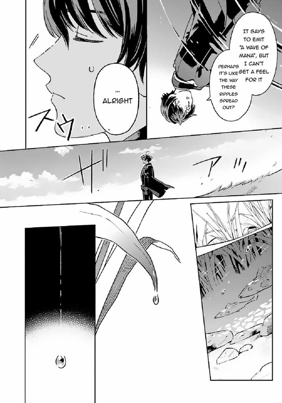 Living a Carefree Life Collecting Raw Materials in Another World Chapter 2 - Page 8