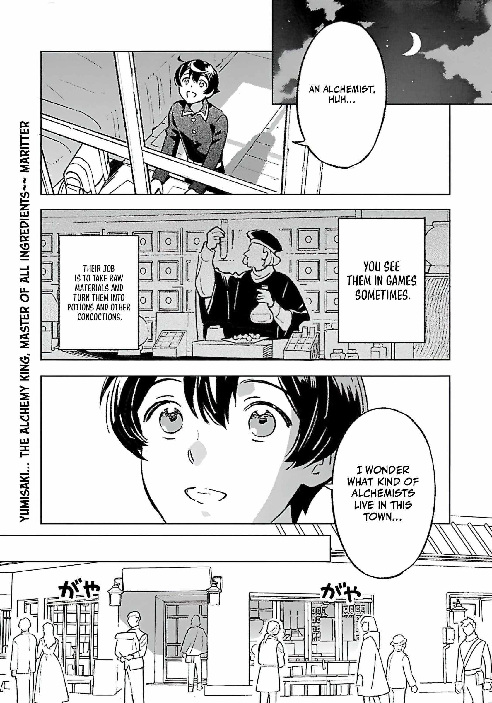 Living a Carefree Life Collecting Raw Materials in Another World Chapter 25 - Page 1