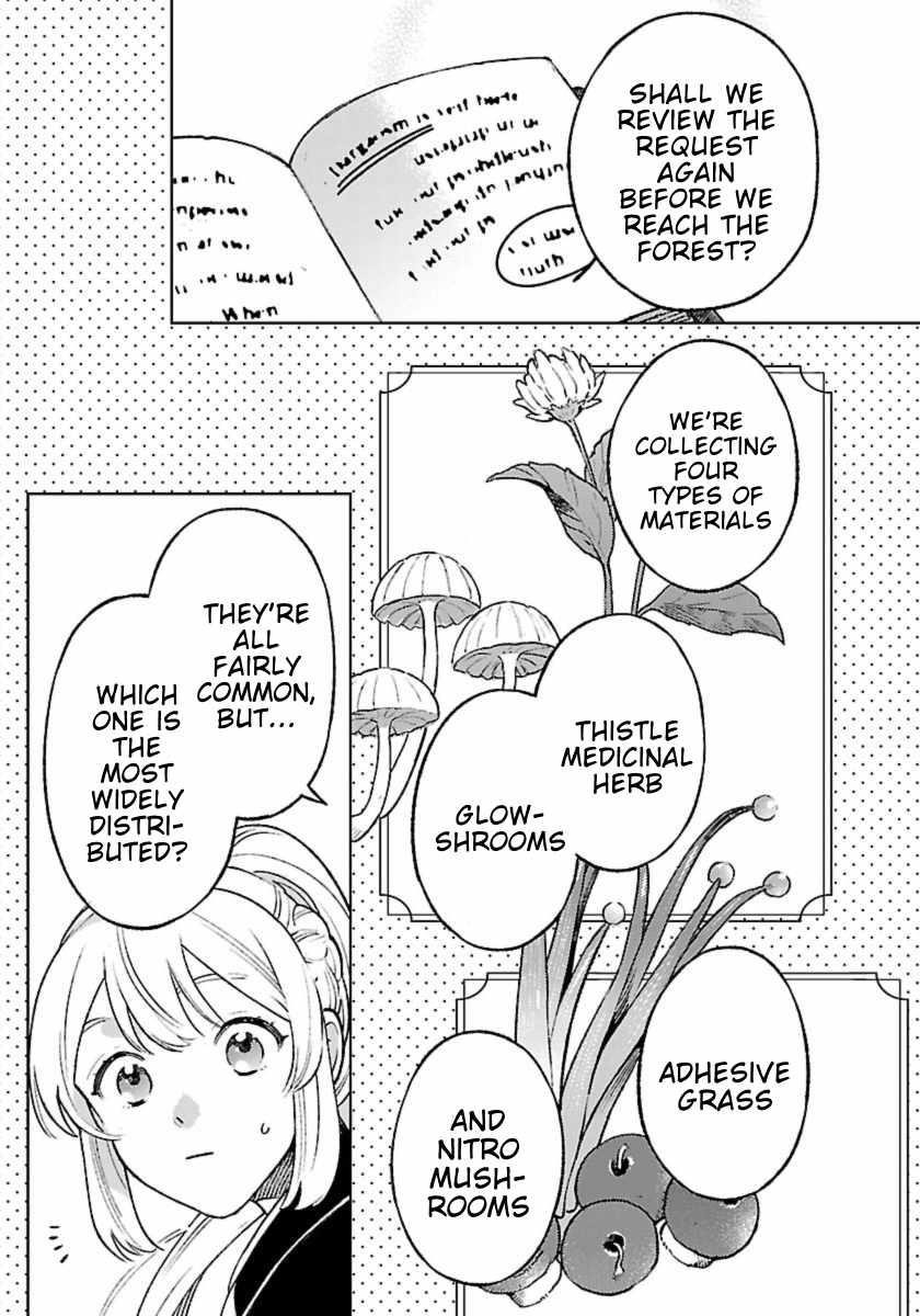 Living a Carefree Life Collecting Raw Materials in Another World Chapter 29 - Page 3
