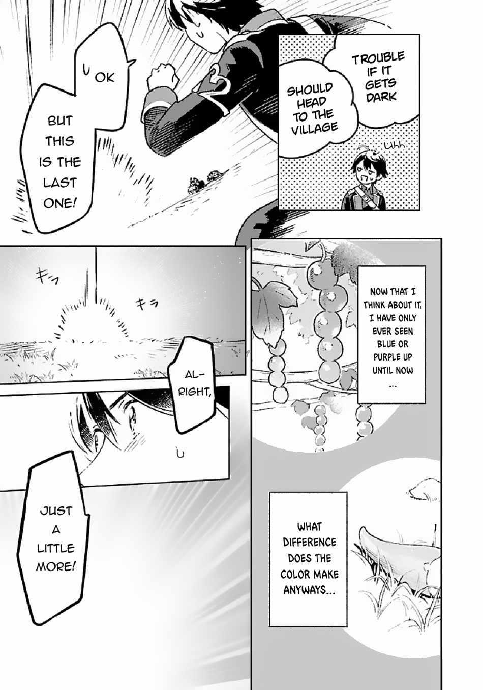 Living a Carefree Life Collecting Raw Materials in Another World Chapter 3 - Page 7