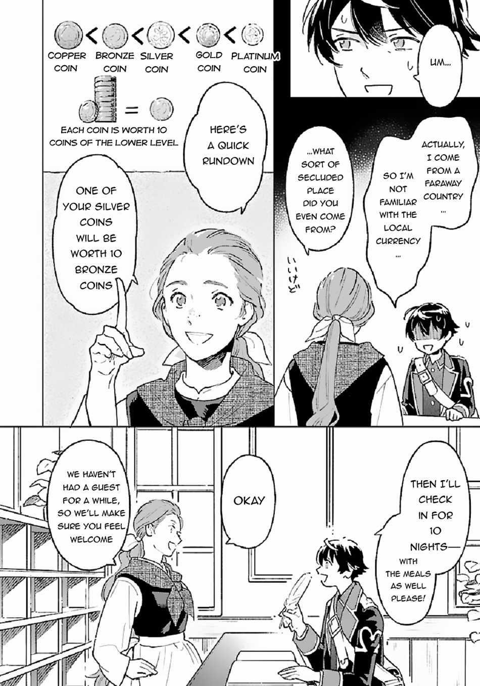 Living a Carefree Life Collecting Raw Materials in Another World Chapter 4 - Page 11