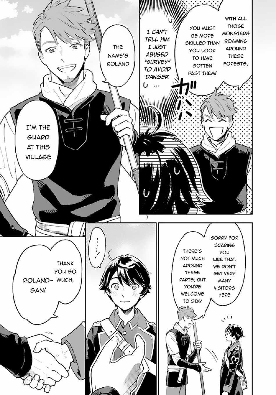 Living a Carefree Life Collecting Raw Materials in Another World Chapter 4 - Page 3