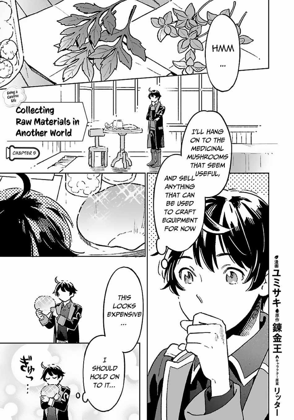 Living a Carefree Life Collecting Raw Materials in Another World Chapter 5 - Page 1