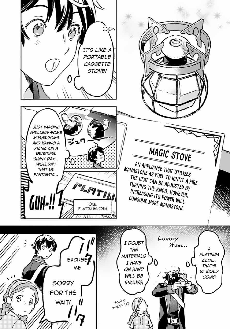 Living a Carefree Life Collecting Raw Materials in Another World Chapter 5 - Page 6