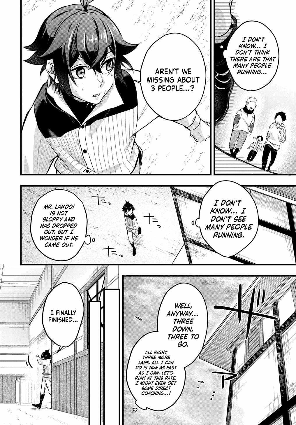 My Style of Swordsmanship Chapter 1 - Page 10