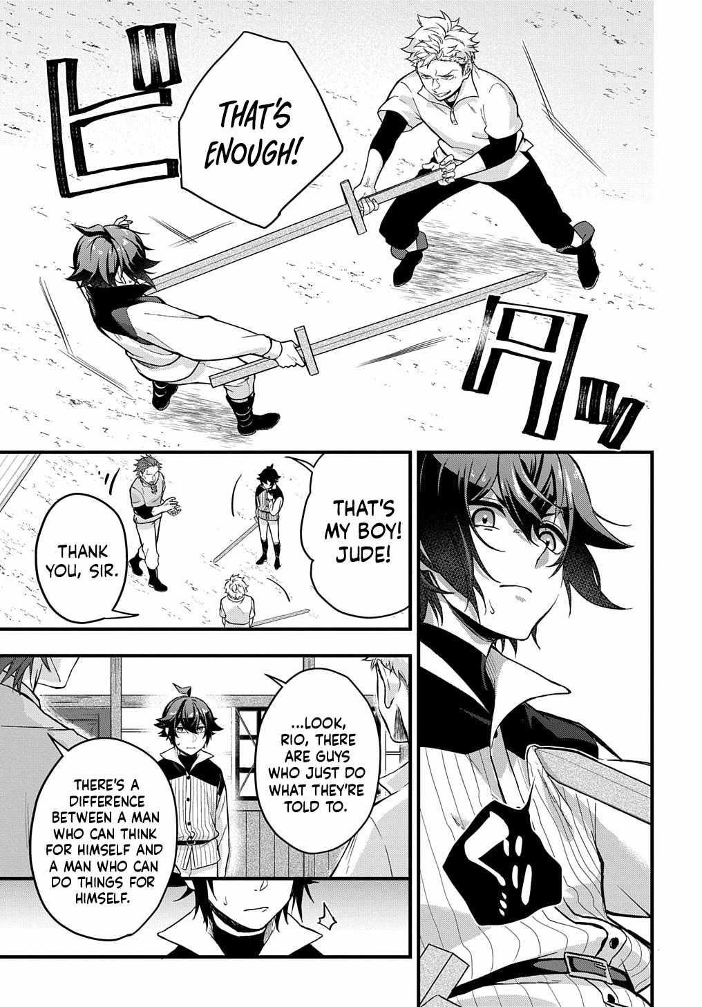 My Style of Swordsmanship Chapter 1 - Page 15