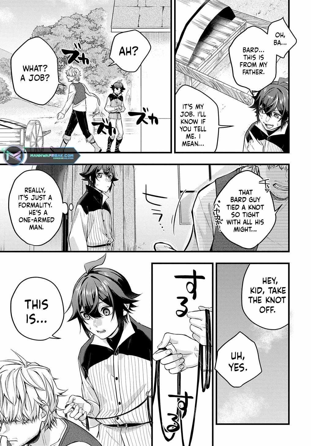 My Style of Swordsmanship Chapter 1 - Page 25