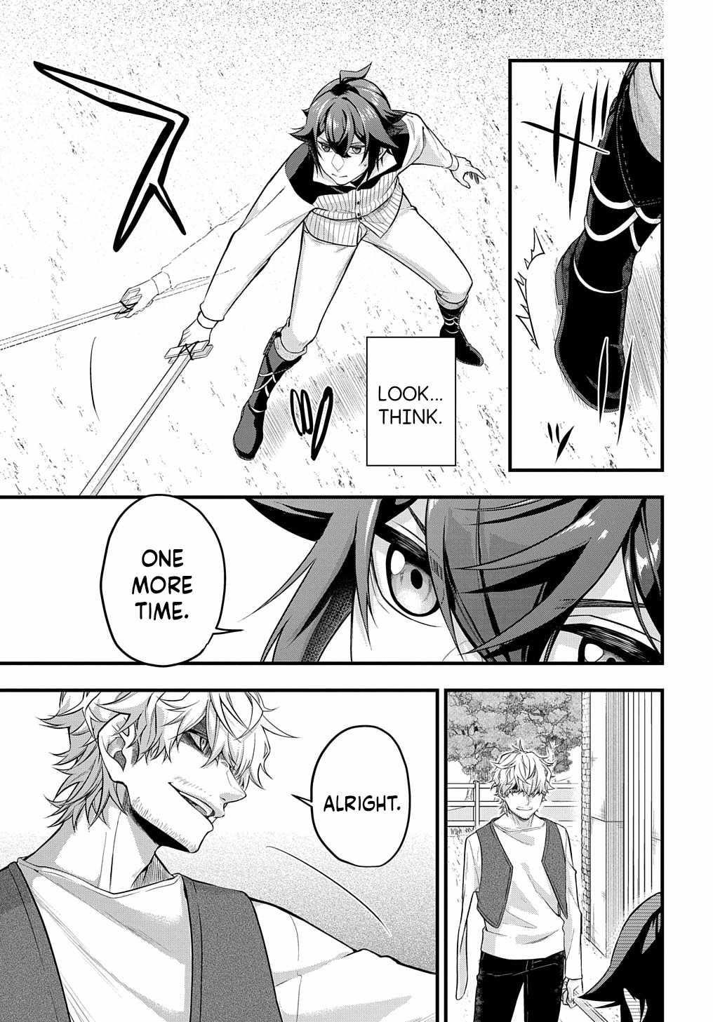 My Style of Swordsmanship Chapter 1 - Page 33